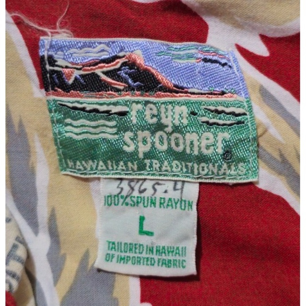 Vintage Champions Oklahoma Sooners Reyn Spooner Button Shirt Large AOP - Picture 3 of 6